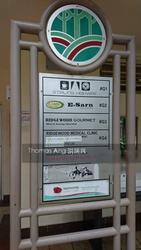 The Trizon (D10), Condominium #130640682